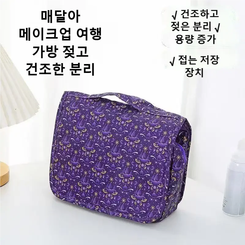 2026 New Travel Waterproof Toi - Women'S Bags recension och pris