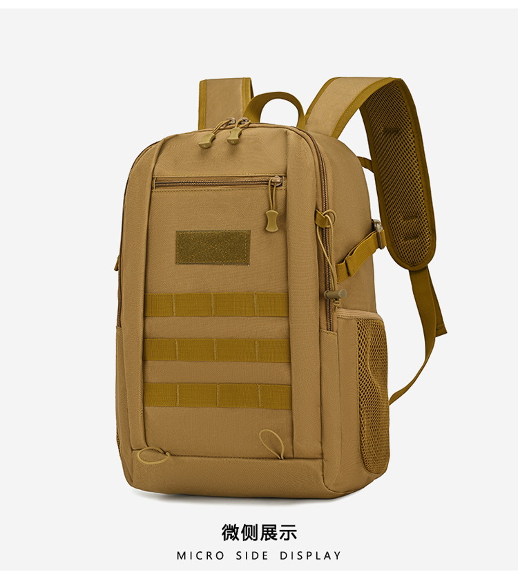 10L/20L Mini Tactical Backpack - Women'S Bags Going Out recension och pris