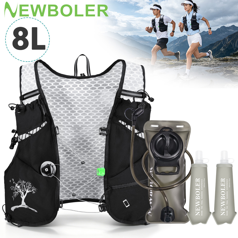 2026 New 8L Outdoor Trail Runn - Women'S Bags Going Out recension och pris