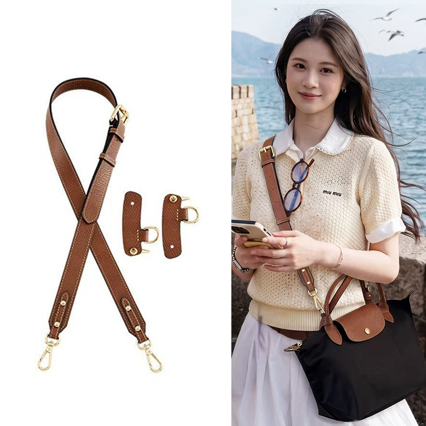 Leather Bag Shoulder Strap for - Women'S Bags Longchamp recension och pris