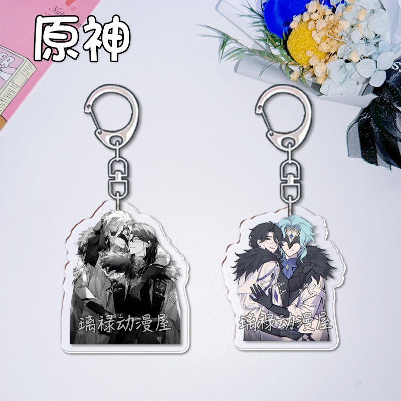 2pcs Genshin Impact  Keychains - Women Bags For Gift recension och pris