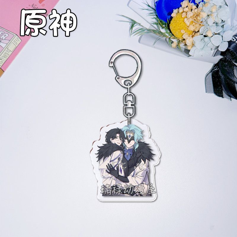 2pcs Genshin Impact  Keychains - Women Bags For Gift recension och pris