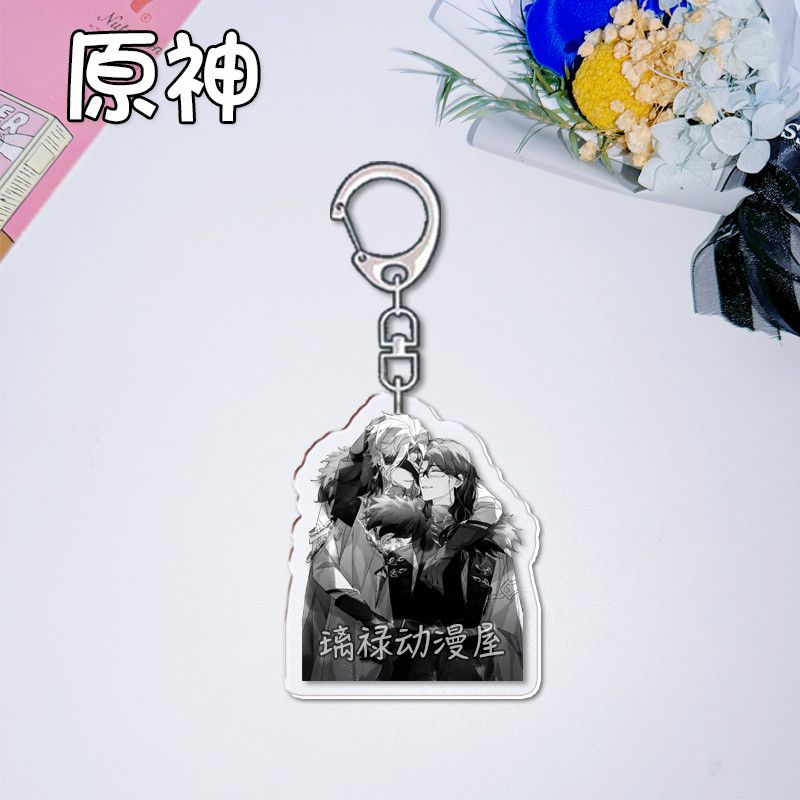 2pcs Genshin Impact  Keychains - Women Bags For Gift recension och pris