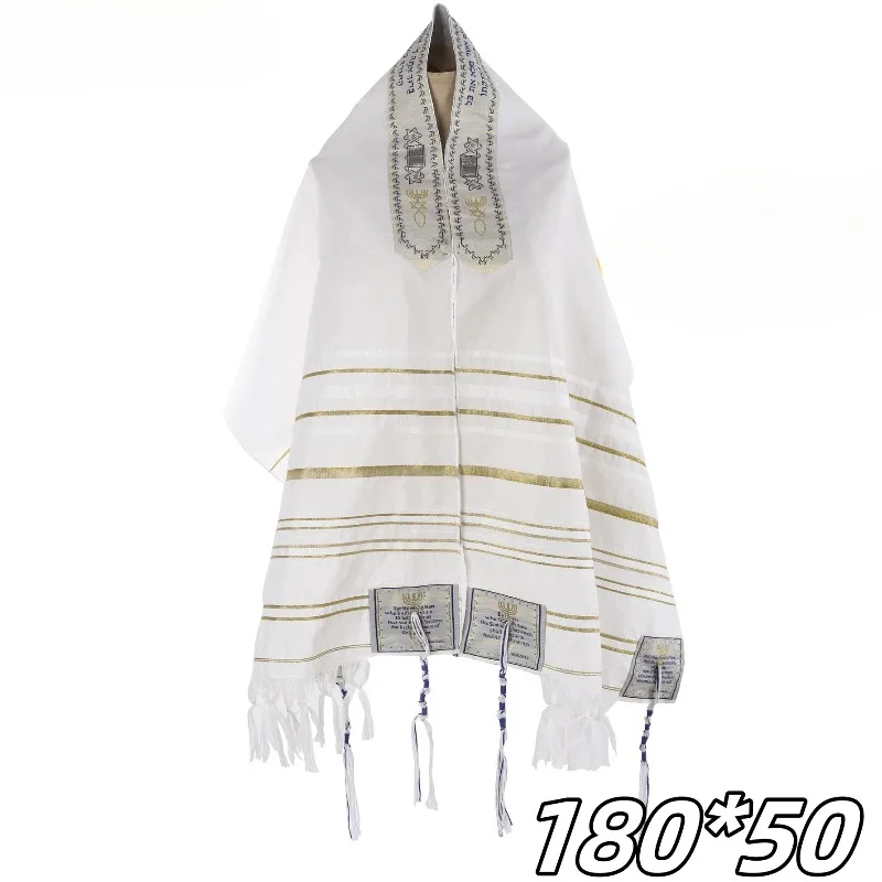 Golden Stripes Prayer Shawl wi - Women Bags Golden recension och pris