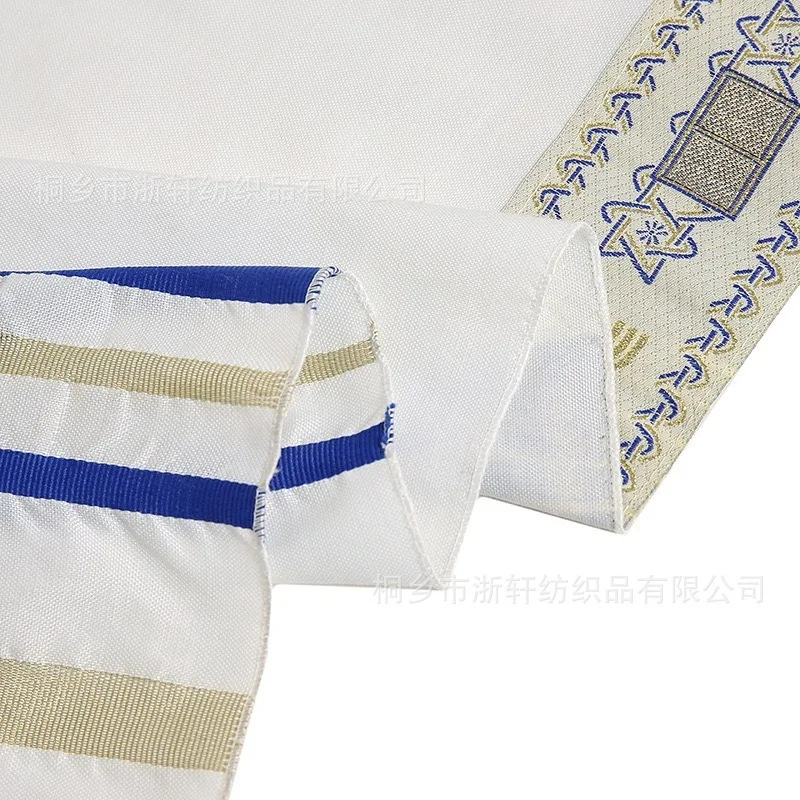 Golden Stripes Prayer Shawl wi - Women Bags Golden recension och pris