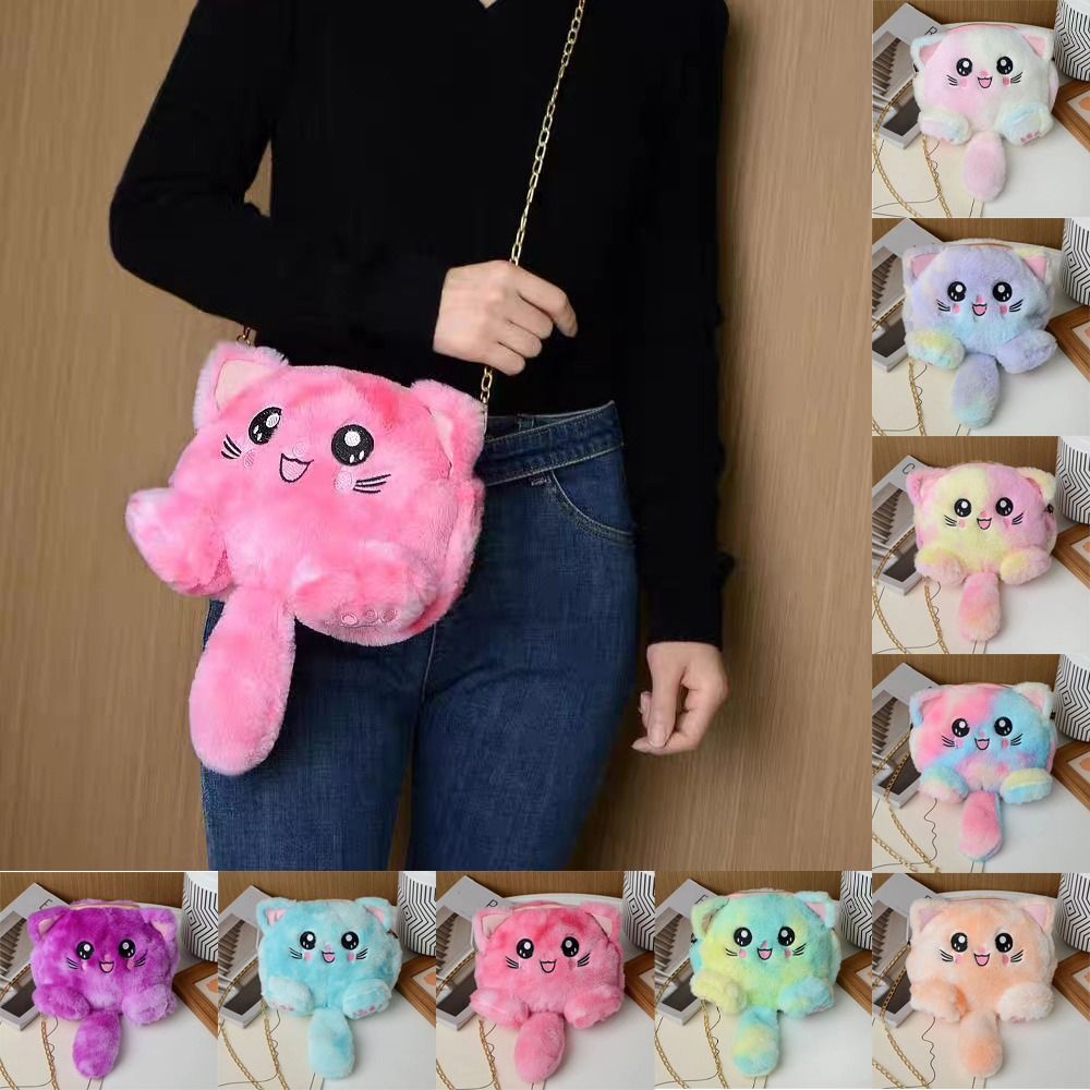 Cute Rainbow Cat Shoulder Bag  - Women Bags In Sale recension och pris