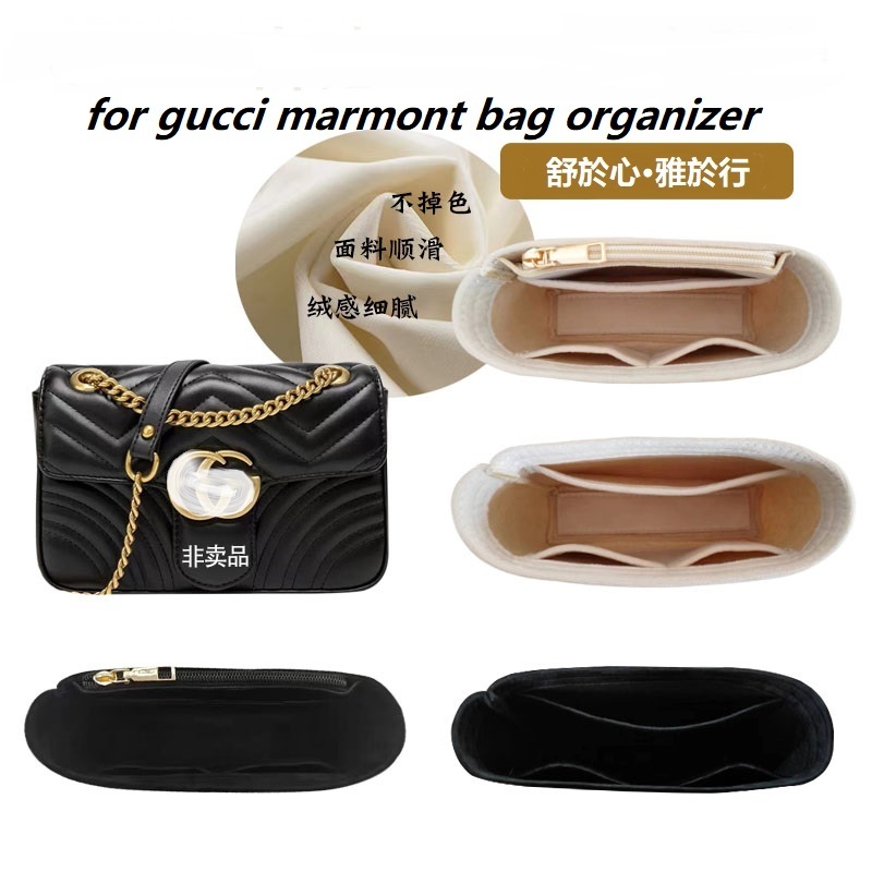 Bag Organizer For Gucci Marmon - Women'S Bags recension och pris